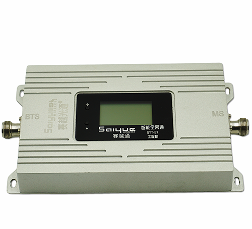 乐东双频手机信号增强器800㎡