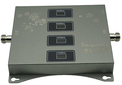  乐东四频手机信号接收器200㎡