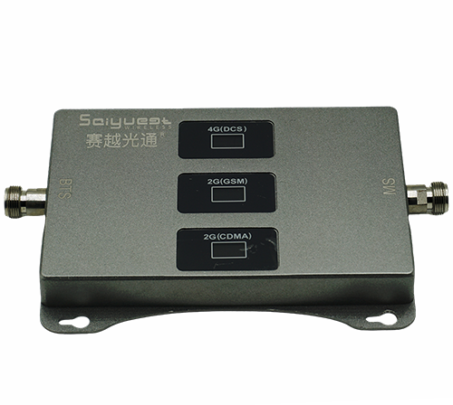 乐东三频手机信号增强器200㎡
