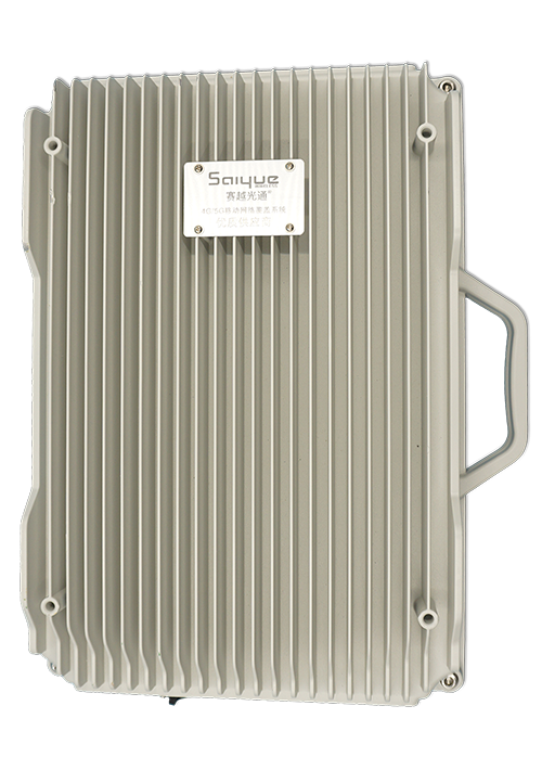 乐东单频/双频/三频/四频/五频电信级无线直放站