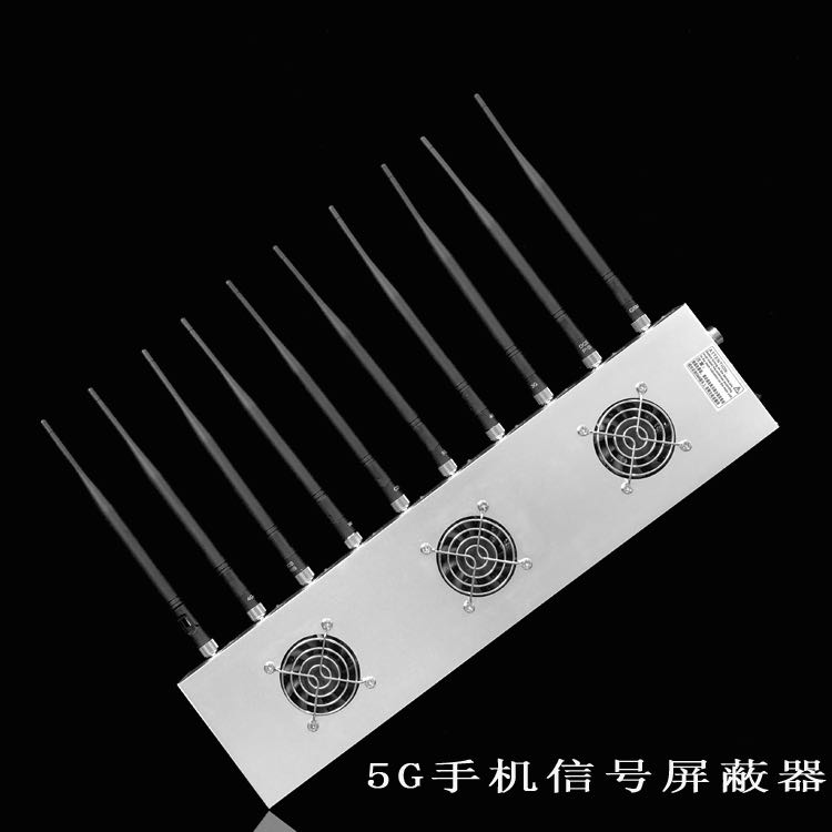 乐东外置10天线移动通信干扰器