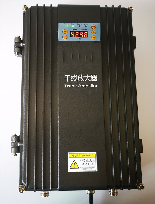  乐东FM调频广播双向干线放大器