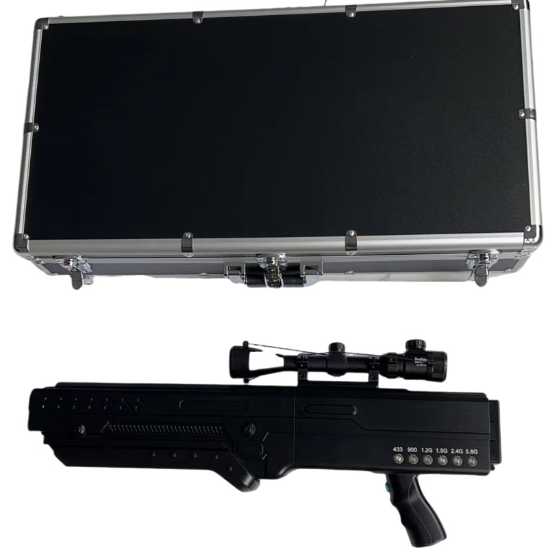  乐东手持便携式枪型低空防御反制六通道A型