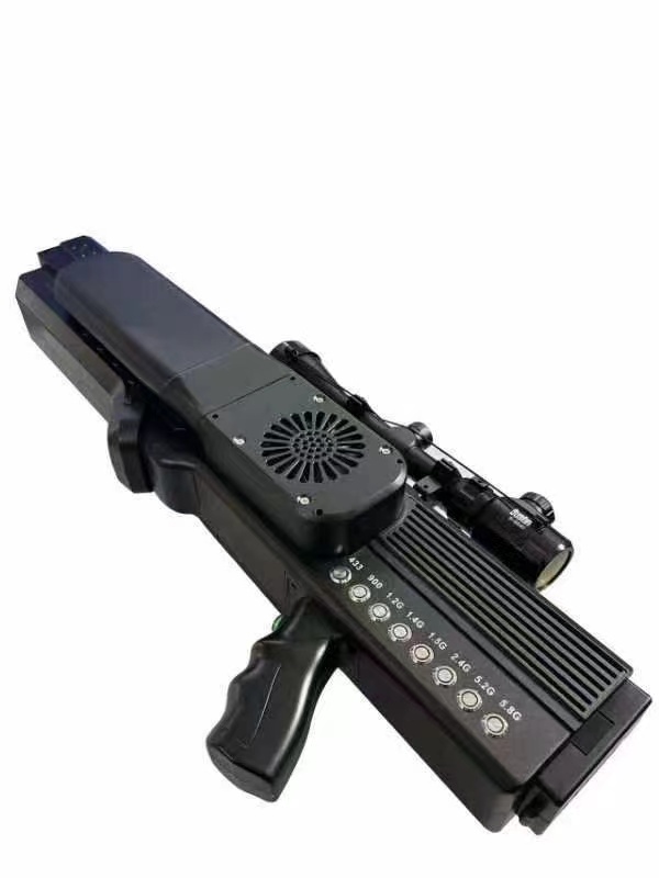  乐东手持便携式枪型低空防御反制八通道